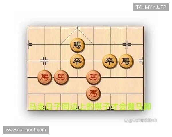 成都乒乓球队中路突破打法的深度解析与战术应用探讨